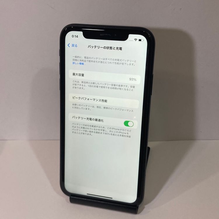 93iPhone XR 64GB SIMե꡼  ̵