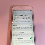 ���ʡ�iPhone 6s 64GB SoftbankSIM�ե꡼ ����79�󢡥��ԡ���ȯ����8947