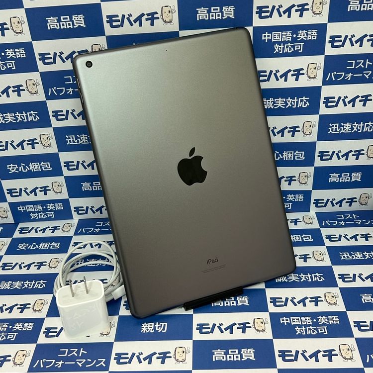 ムスビー｜☆極美品☆iPad 9 64GB Wi-Fiモデル Apple保証あり◇全国 