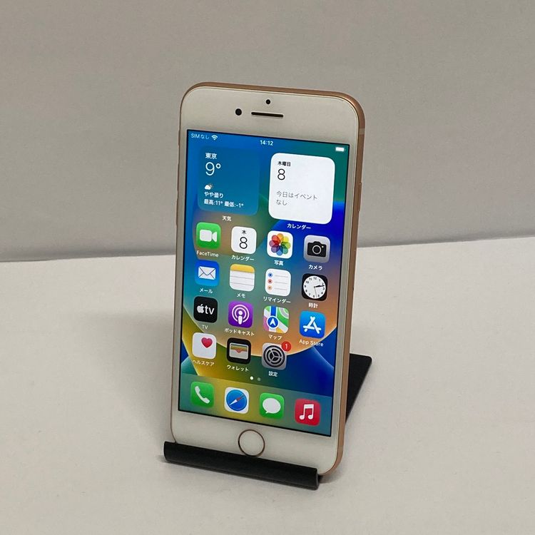 ���ʡ�iPhone 8 64GB docomo��SIM�ե꡼ ����80����������̵����1252
