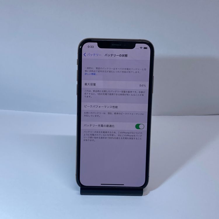 ��Ŵ�ư�ʡ�iPhone XS 64GB au��SIM�ե꡼ ����84�� ����������̵��