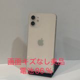 86ʡiPhone 12 64GB Ƚ SIMե꡼ SALE2578