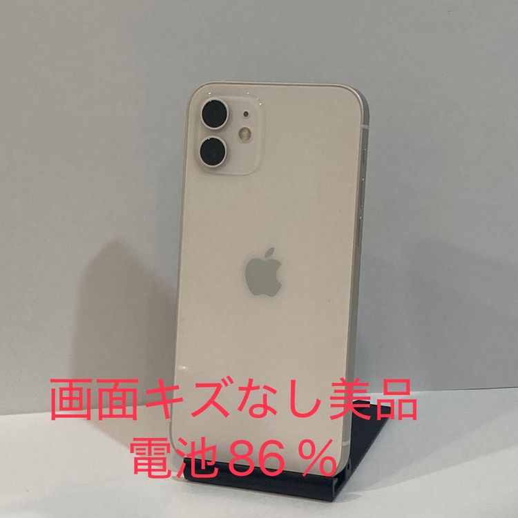 86ʡiPhone 12 64GB Ƚ SIMե꡼ SALE2578