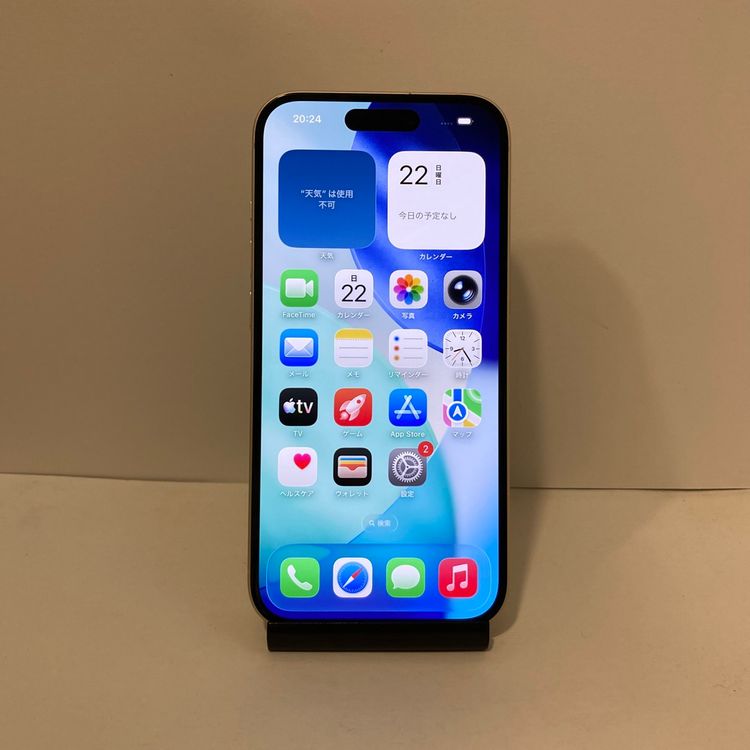 �������ʡ�����86���iPhone 15 256GB SIM�ե꡼�����񥹥ԡ���ȯ����2804