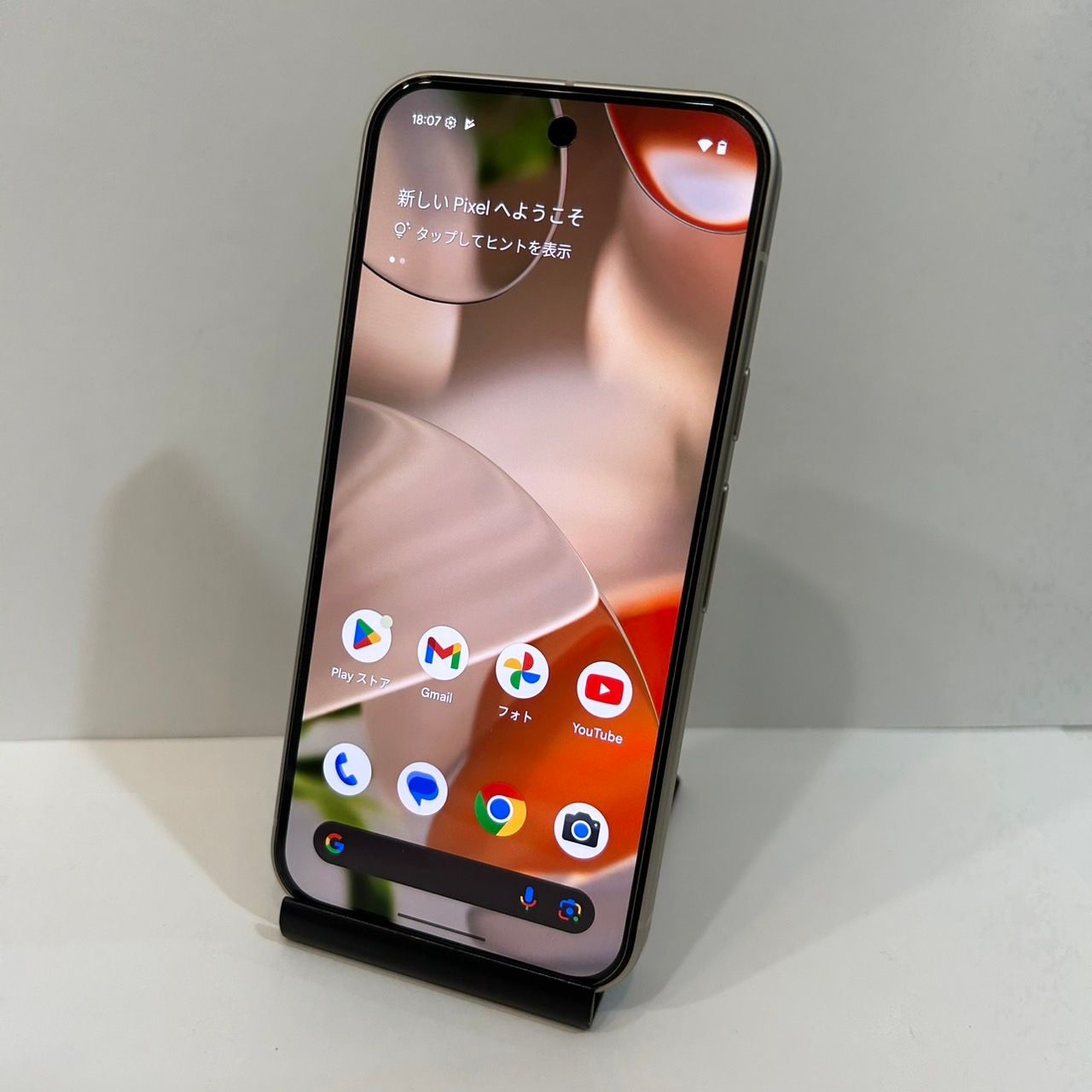 ムスビー｜Google Pixel9 256GB SIMフリー 美品 バッテリー100％☆送料 