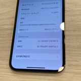 ������ʡ�iPhone 13Pro 512GB docomo��SIM�ե꡼ ����88%����1053