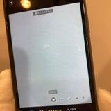 ����ʡ�iPhone 11 64GB SIM�ե꡼ �֥�å� ������ȯ����4576