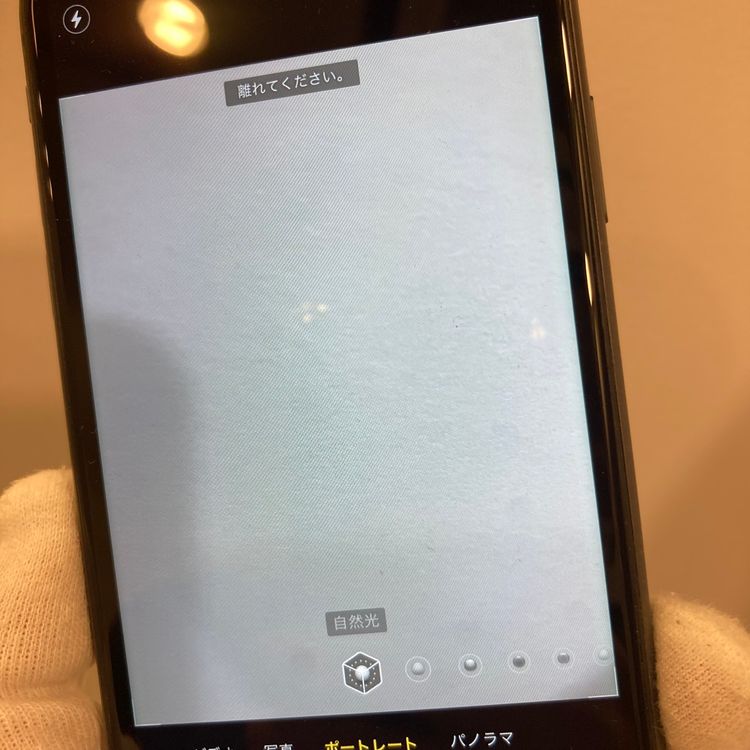 ����ʡ�iPhone 11 64GB SIM�ե꡼ �֥�å� ������ȯ����4576