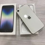 ���ʡ�iPhone SE3 64GB Softbank��SIM�ե꡼ ����83������񥹥ԡ���ȯ��