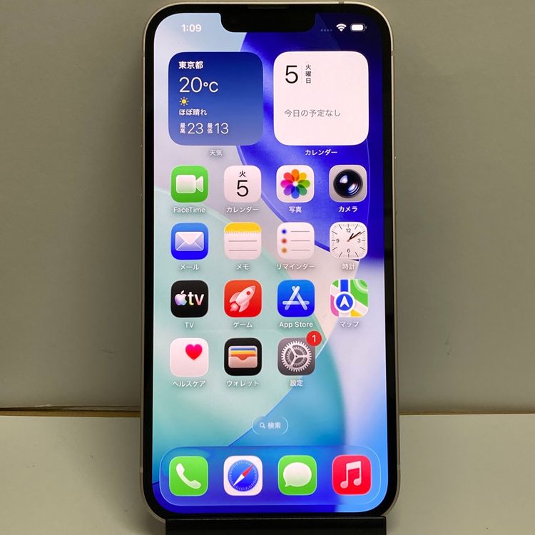 ���ʥХåƥ꡼88���iPhone 13 128GB SIM�ե꡼��¨��ȯ��