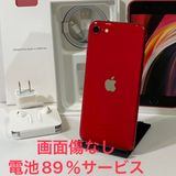 ʡiPhone SE2 64GB SIMե꡼ 89SALE