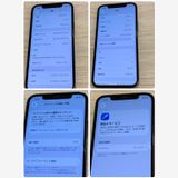 ��š�iPhone 12 64GB��������SIM�ե꡼�����񥹥ԡ���ȯ��