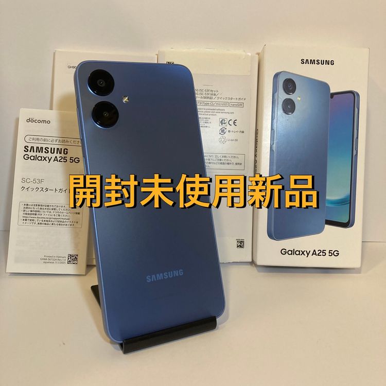 ����Ʊ���ʡ�Galaxy A25 5G  64GB SIM�ե꡼ �����񥹥ԡ���ȯ��