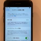 iPhone SE2 64GB  ֥å  SIMե꡼̵9388