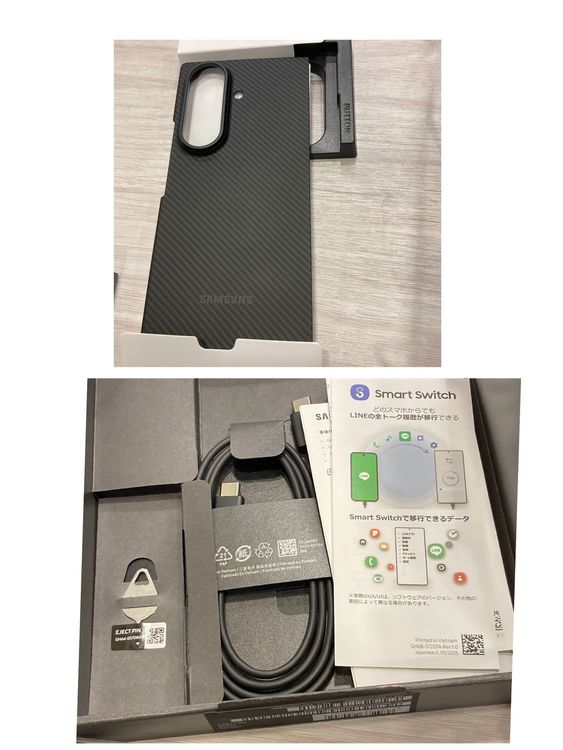 Galaxy Z Fold7 256GB/12GB ������SIM�ե꡼�����ޤ��դ�������Ʊ��