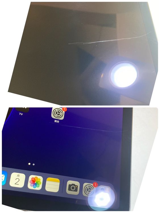 ��Х�����iPad Air 4 256GB  Wi��FI�� �ե륻�å�4�����񥹥ԡ���ȯ��