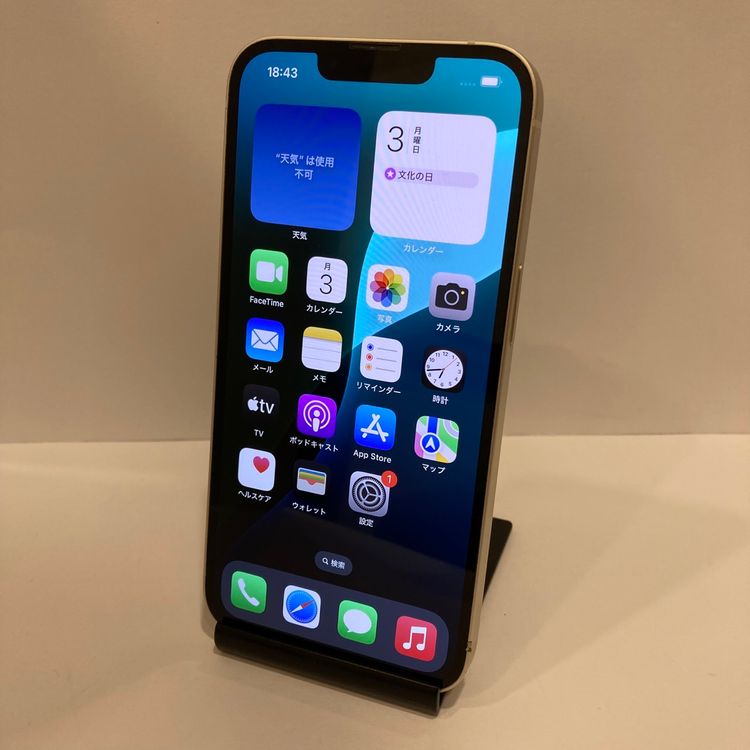 iPhone13 128GB SIMե꡼ 饤 ¨ȯ̵