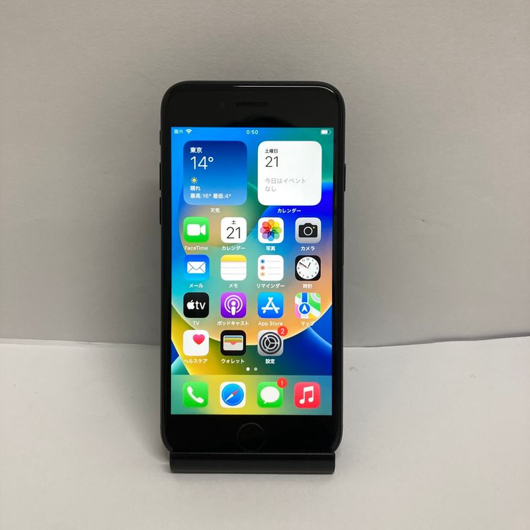 ����88�� iPhone SE3 128GB SIM�ե꡼ �ߥåɥʥ��� �����񥹥ԡ���ȯ��