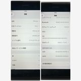 iPhone SE2 64GB ��ǧ�Ԥ� �֥�å� �����ԡ���ȯ����7904