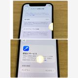 ��������100���iPhone 12mini 128GB SIM�ե꡼������ʡ����ԡ���ȯ��