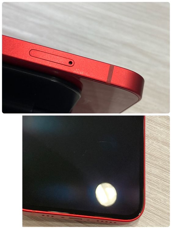 ����88���iPhone 13 128GB Softbank��SIM�ե꡼ ����Ķ����