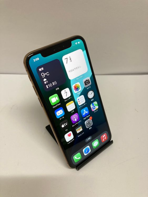 ��iPhone XS 256GB SIM�ե꡼ ������� �����񥹥ԡ���ȯ����1511