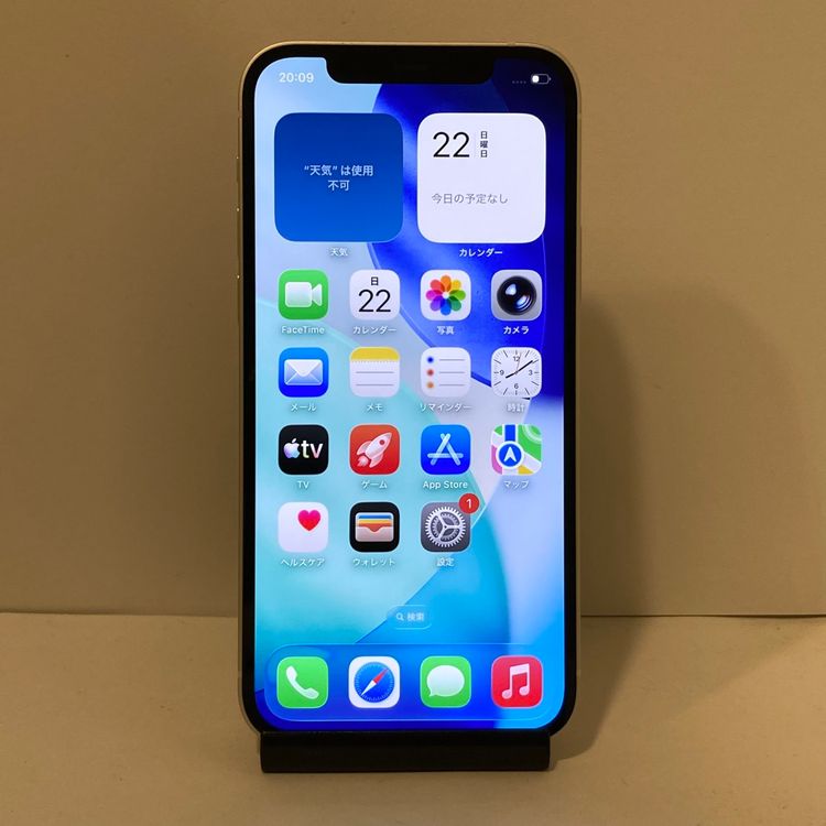 ���ʡ�����90���iPhone 12 128GB SIM�ե꡼�����񥹥ԡ���ȯ����1391