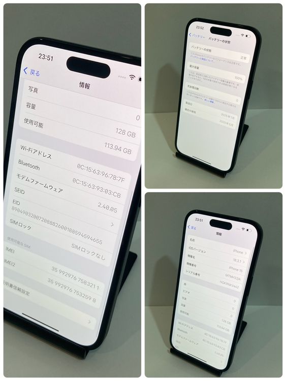 ̤ʡiPhone 15 128GBSIMե꡼ ֥å ̵3211