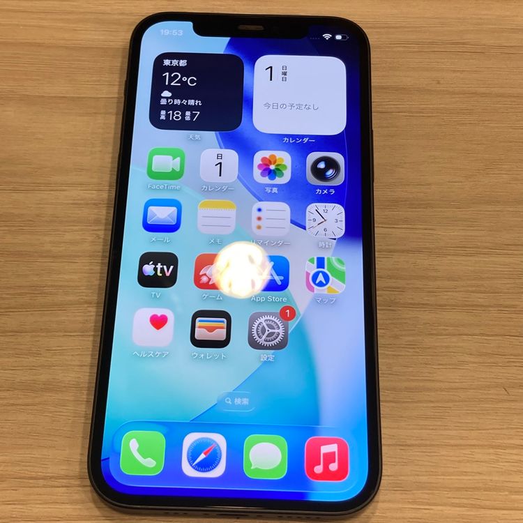 ����88���iPhone 12 64GB SIM�ե꡼ ������ʡ����񥹥ԡ���ȯ��