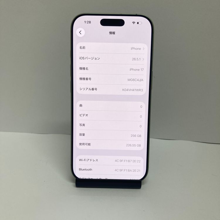 ���ʡ�����98��ڸ����ݾ�ͭ��ۡ�iPhone 17 256GB SIM�ե꡼��¨��ȯ��