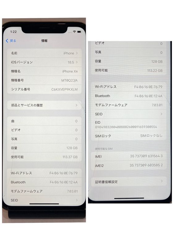 줢/ưʡiPhoneXR 128GB SIMե꡼ ̵5643