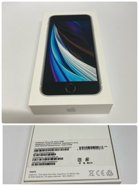 ��Ŷ����ʡ�iPhone SE2 64GB Rakuten��SIM�ե꡼ �����ۤܤʤ���5012