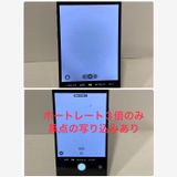 ������ʡ�iPhone 13ProMax 256GB SIM�ե꡼  �����ԡ���ȯ����9279