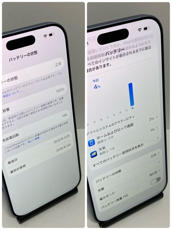 ��iPhone 17 256GB ����100% Apple�Ǣ����񥹥ԡ���ȯ����5776