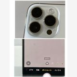 �������� iPhone 14Pro 512GB  ����С� �����ԡ��ɽв٢�5705