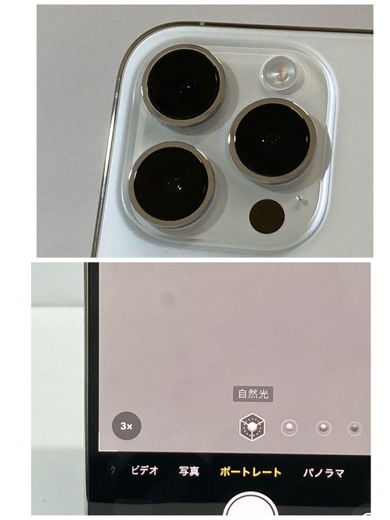 �������� iPhone 14Pro 512GB  ����С� �����ԡ��ɽв٢�5705