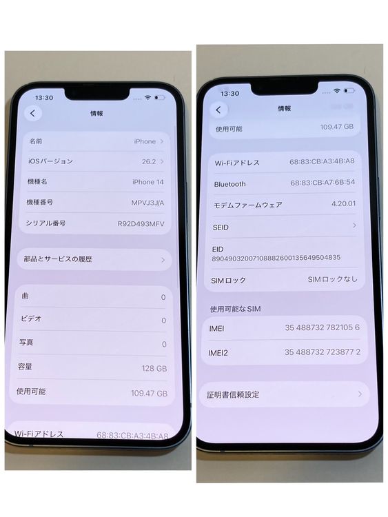 �������iPhone 12mini 64GB SIM�ե꡼ ��¨��ȯ��������̵����