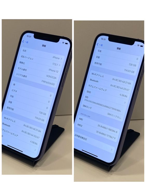 iPhone12 128GB  AppleStoreSIMե꡼ ʡ̵