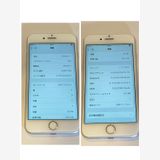 iPhone7 32GB SIM�ե꡼ �Хåƥ꡼92������̵������6269