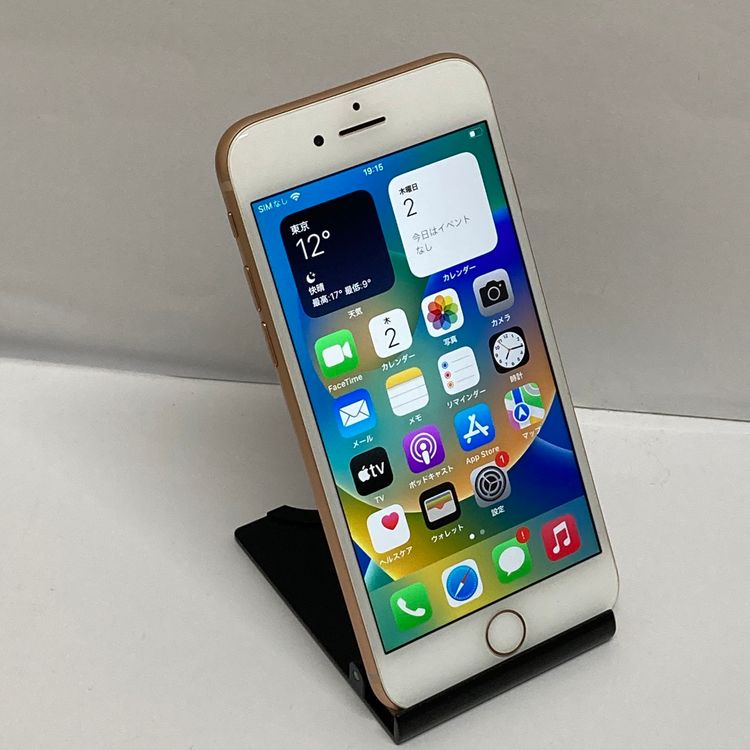 ��š�iPhone 8 64GB SIM�ե꡼ ������� �����������񥹥ԡ���ȯ����4936