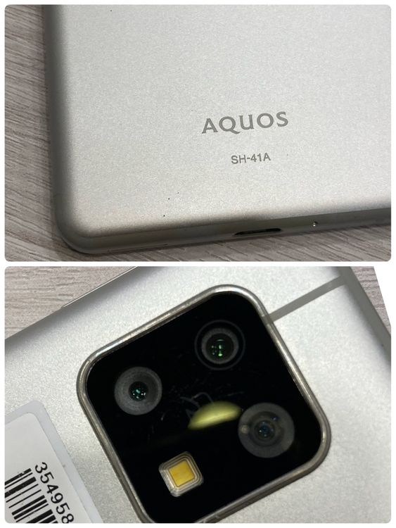 ��š�AQUOS sense4 64GB���ɥ����� SIM���å��ʤ��������񥹥ԡ���ȯ��