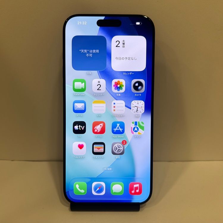 iPhone16 Pro Max  SIMե꡼ 94 ʢ̵