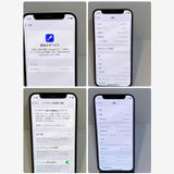 �������ʥե륻�åȡ�iPhone 12mini 128GB SIM�ե꡼ �ۥ磻�� ��¨��ȯ��