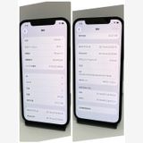 �Хåƥ꡼����85���iPhone 12 64GB SIM�ե꡼��¨��ȯ��