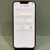 ʥե륻åȡiPhone 14 128GB SIMե꡼  ̵