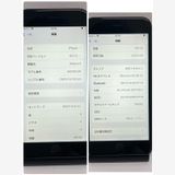 �Хåƥ꡼81�� iPhone 8 64GB SIM�ե꡼�����񥹥ԡ���ȯ����7904