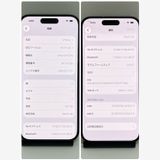 ���ʥե륻�åȡ�iPhone 15Pro 128GB SIM�ե꡼ �������񥹥ԡ���ȯ��