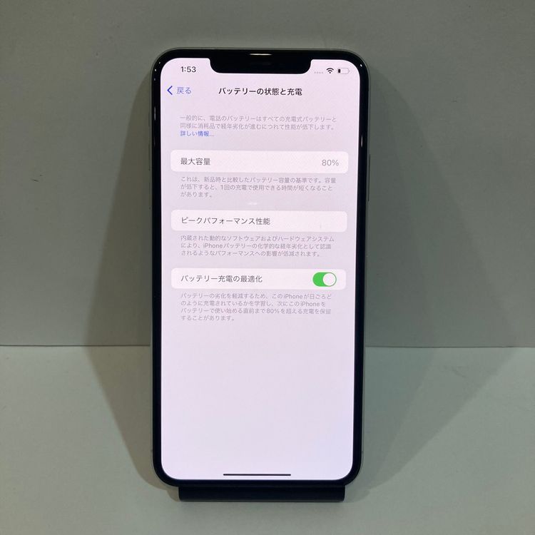 ʡiPhone 11ProMax 64GB SIMե꡼ С ̵