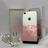 ��iPhone 7 256GB SIM�ե꡼ ����С� �����񥹥ԡ���ȯ��