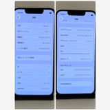 ����84���iPhone 13mini 256GB SIM�ե꡼�����񥹥ԡ���ȯ����9949